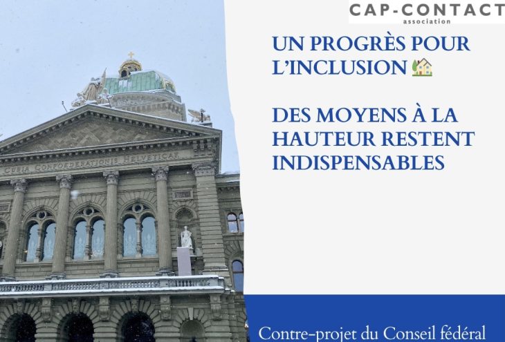 Un progrès pour l'inclusion